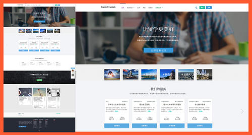 前端进阶：响应式开发与常用框架