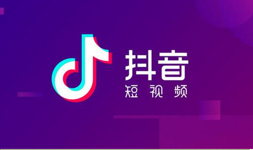 抖音小视频制作教程，微信小视频特效制作pr精剪教程可做自媒体（附ae素材）
