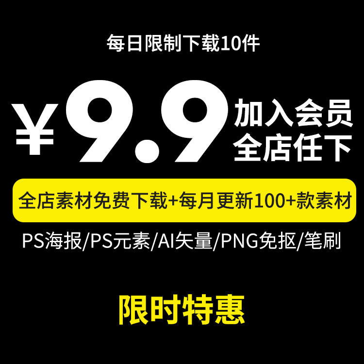 卡通扁平化上班族职场商务办公清新讨论工作场景UI插画AI矢量素材