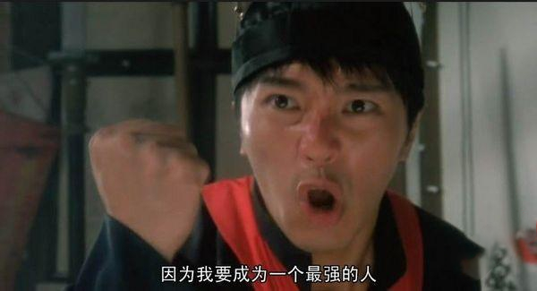 PC肌训练 夜御百女枪不倒教程